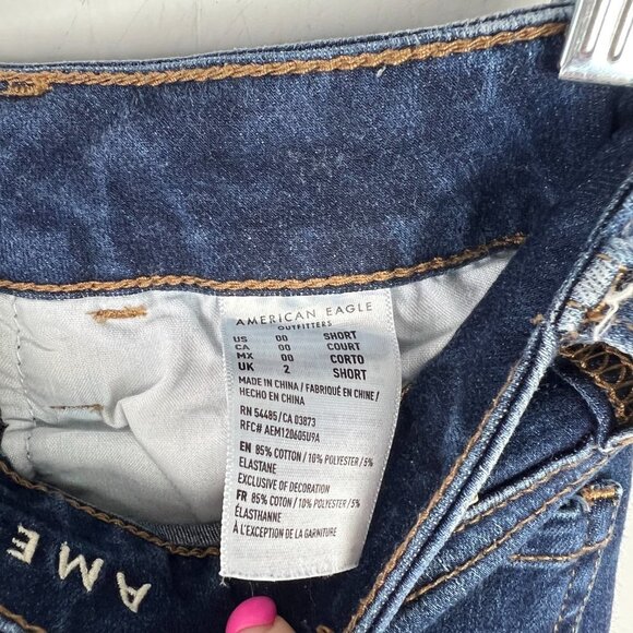 American Eagle 360 Next Level Stretch Hi-Rise Jegging Jeans Size 00 SHORT EUC T2 - Picture 10 of 10